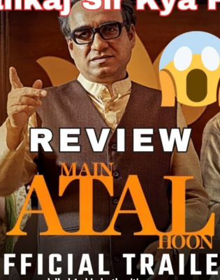 Main Atal Hoon 2024