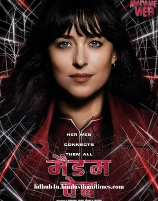 Madame Web