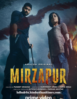 Mirzapur