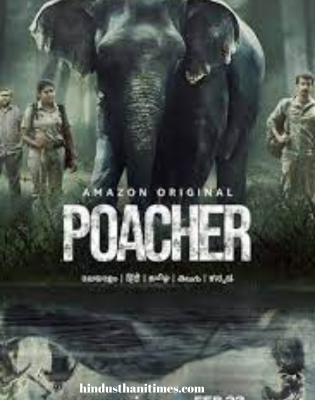 Poacher