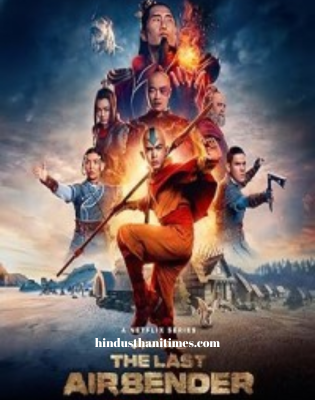 The Last Airbender