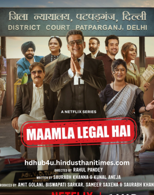 Maamla Legal Hai