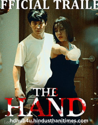 The Hand movie