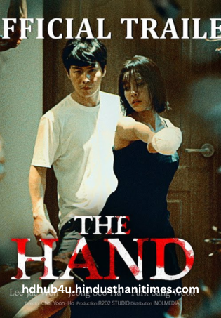 The Hand movie