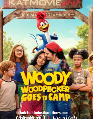 Woody Woodpecker